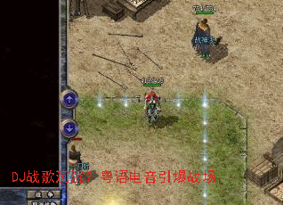 DJս������������������ս��