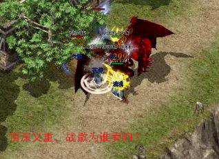 �������أ�ս��Ϊ˭���죿