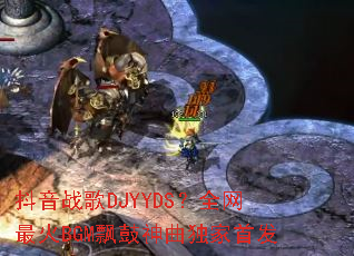 ����ս��DJYYDS��ȫ�����BGMƮ�����������׷�