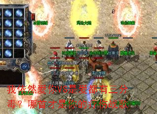 ����Ȼ����VS�ǰ��������ֶ������ײ����������ս��