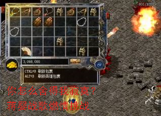 ����ô����Ҽ�į����Ӥս��ȼ����ս