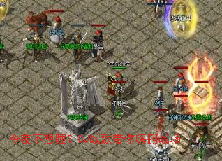 ��ҹ����˯��DJս������˷�ս��