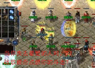 ����ʧȥ�����ʱ��DJս���ܷ��ȼ��Ķ�־��