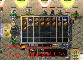 �������Music-Sweietս��Ϊ����������ģ�