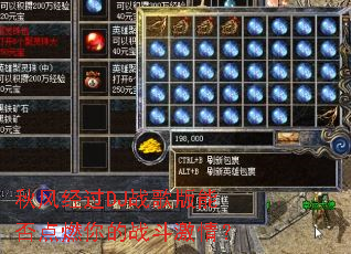 ��羭��DJս����ܷ��ȼ���ս�����飿