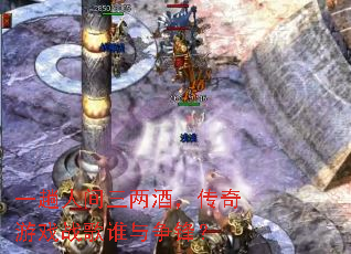 һ���˼������ƣ�������Ϸս��˭�����棿