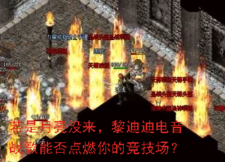 ��������û������ϵϵ���ս���ܷ��ȼ��ľ�������