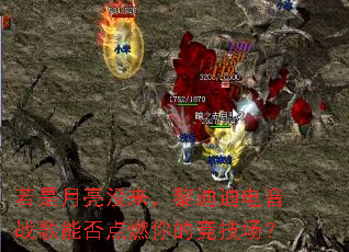 ��������û������ϵϵ���ս���ܷ��ȼ��ľ�������