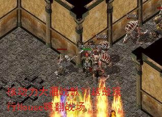 �˶�������ս�裿Խ������House�˷�ս��