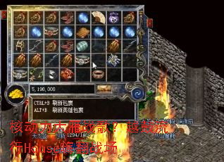 �˶�������ս�裿Խ������House�˷�ս��