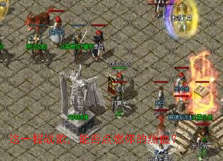 ��һ��ս�裬�ܷ��ȼ�����Ѫ��