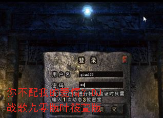 �㲻���ҵİ��飿DJս������Ҷ�����