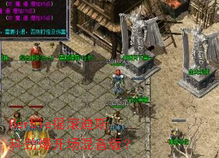 Herbieҡ����˹�ƾ������������棿