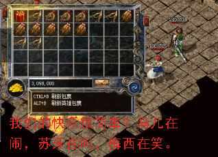 ���ǵĿ��ֺܼ򵥣��������֣������ڽУ�÷����Ц��