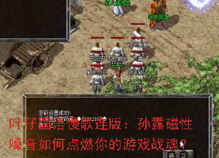 Ҷ�й����������棺��¶����ɤ����ε�ȼ�����Ϸս�ꣿ