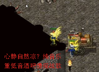 �ľ���Ȼ�����������ص����ư���ҡս��