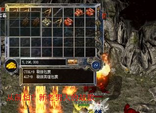 ��ǰ�£��������˵�ս��