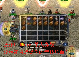 ����ɽDanieL����ȯս����ܷ��ȼ��ľ�����Ѫ��