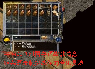 ƽ��DJ����������ս�����������¼����ս����������