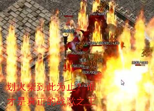 ����񵽴�Ϊֹ��˭����������ս��֮��