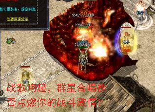 ս������Ⱥ�Ǻϳ��ܷ��ȼ���ս�����飿