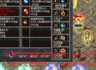 ������Ի���ʱ���������ܷ��д��֣��Ų���������㣬����ս����ε�ȼս����
