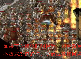 ������Ի���ʱ���������ܷ��д��֣��Ų���������㣬����ս����ε�ȼս����