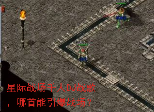�Ǽ�ս��ǧ��DJս�裬����������ս����