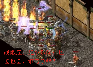 ս���𣬺�С���ʣ�Ҳ��Ҳ�գ�˭�����棿