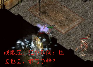 ս���𣬺�С���ʣ�Ҳ��Ҳ�գ�˭�����棿