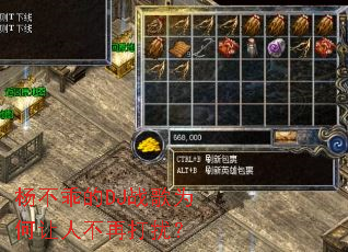 ��Ե�DJս��Ϊ�����˲��ٴ��ţ�