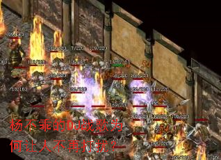 ��Ե�DJս��Ϊ�����˲��ٴ��ţ�