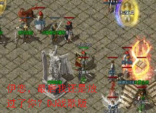 ����������һ��ǷŹ����㣿DJս���