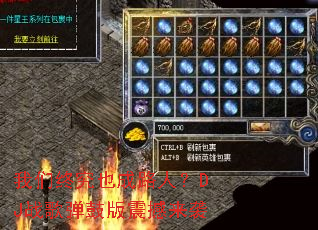 �����վ�Ҳ��·�ˣ�DJս�赯�İ�����Ϯ