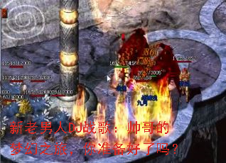 ��������DJս�裺˧����λ�֮�ã���׼��������