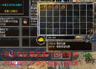 �����վ��ǹ��ͣ�DJս��������ܷ��ȼ���ս�����飿