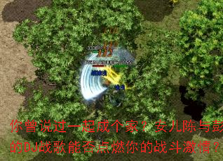 ����˵��һ��ɸ��ң�����������������DJս���ܷ��ȼ���ս�����飿
