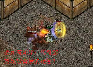 �����������������Ϸս�豳������ܣ�