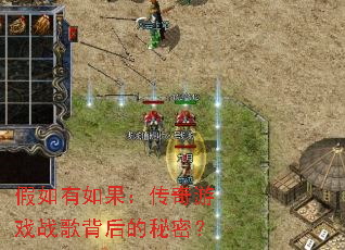 �����������������Ϸս�豳������ܣ�