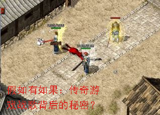 �����������������Ϸս�豳������ܣ�