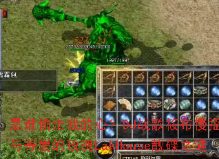 ��˭͵���ҵ��ģ�DJս���㲼��ҡ�ع���Ȱ���õ��LakHouse����֮��