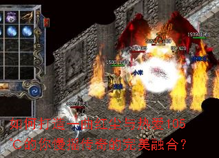 ��δ���һ���쳾���Ȱ�105�������ҡ����������ںϣ�