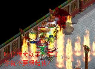 Ҷ�д���ս�裺������Ͳ�Ҫ�����ң�