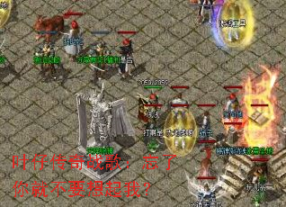Ҷ�д���ս�裺������Ͳ�Ҫ�����ң�