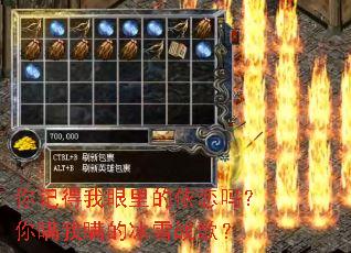 ��ǵ�����������������������ı�ѩս�裿