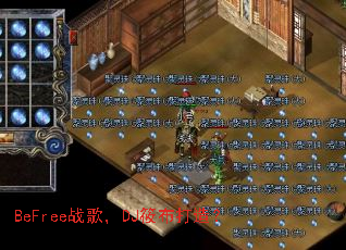 BeFreeս�裬DJ�㲼���죿