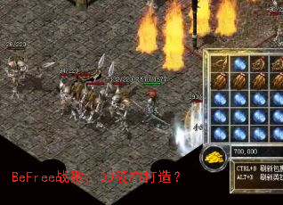 BeFreeս�裬DJ�㲼���죿
