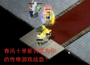 ����ʮ���ܷ��Ϊ��Ĵ�����Ϸս�裿