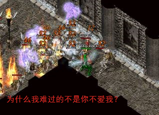 为什么我难过的不是你不爱我? 为什么我难过的不是你不爱我?