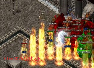 Fire2025ս��֮��